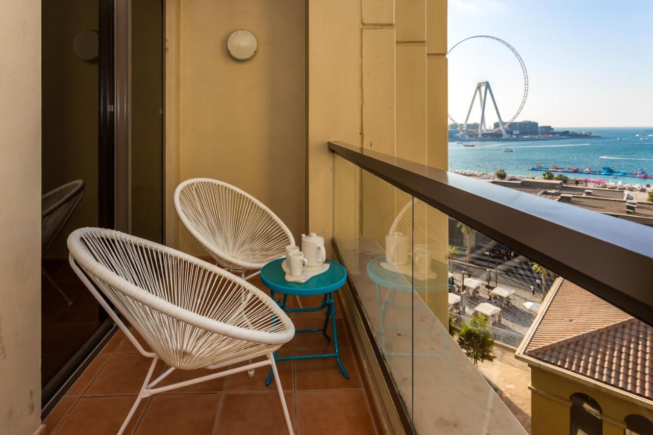 Elan Rimal Suites Dubai Ngoại thất bức ảnh